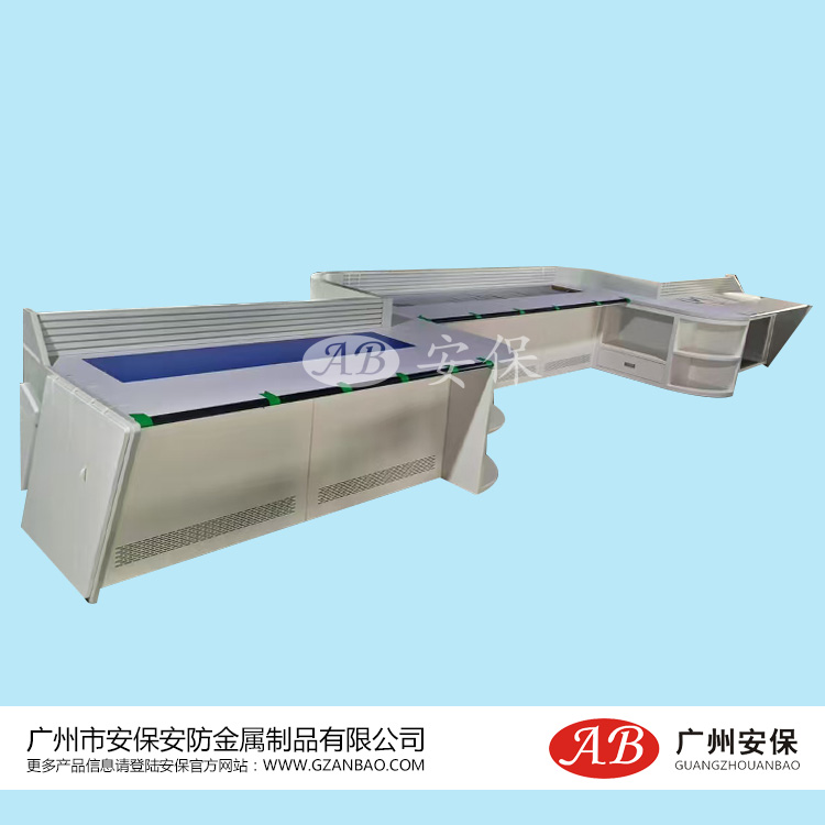 1744098462127571.jpg 安保水印.jpg